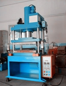 成型四柱油壓機(jī)